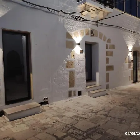 Gh Dimora Sant'anna 4* Carovigno